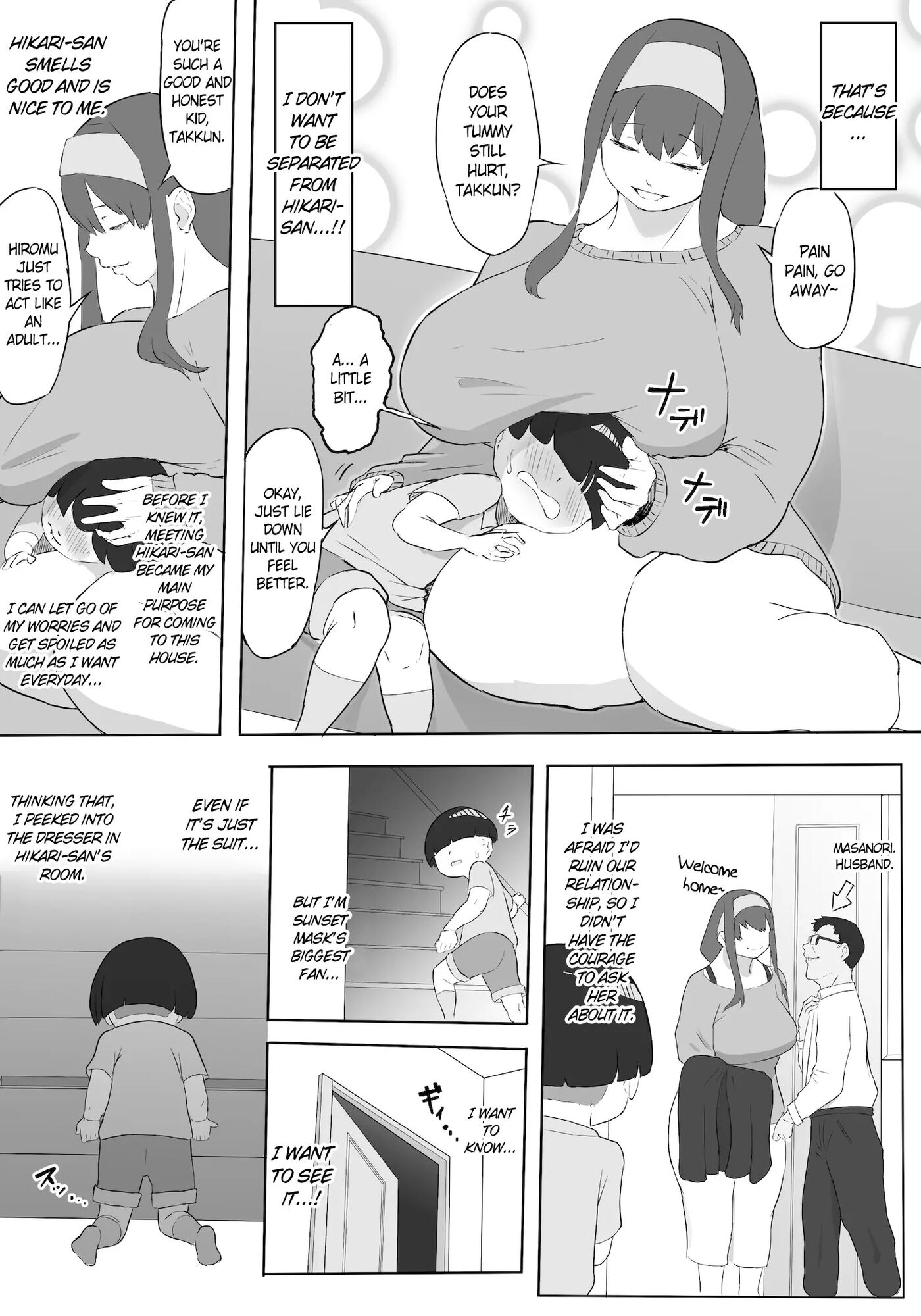 Hero Paranoia 1