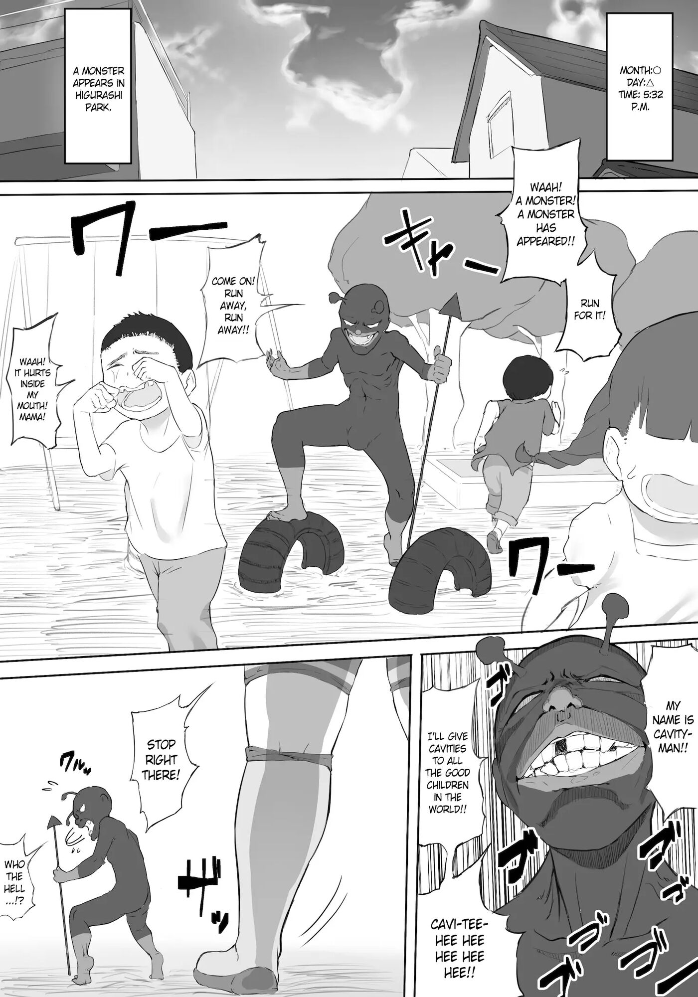 Hero Paranoia 1
