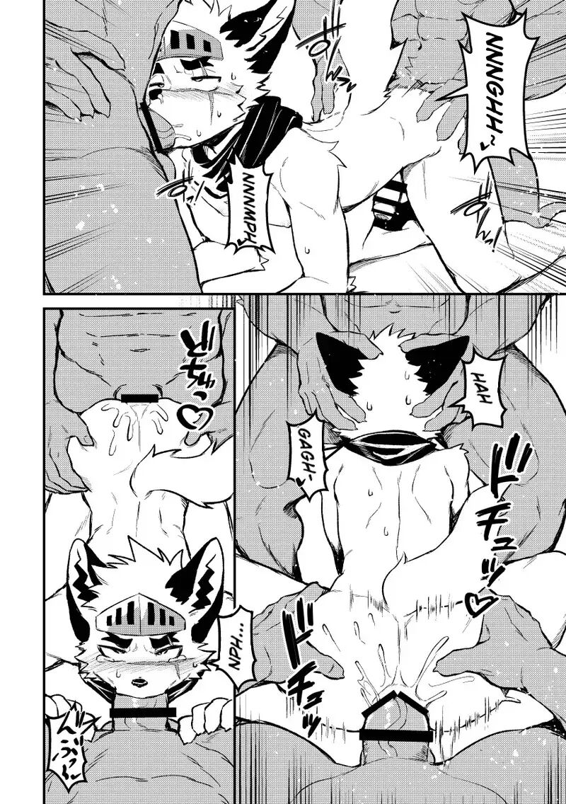 Hero-sama Get Ruined By Orcs! [yaoi] 1