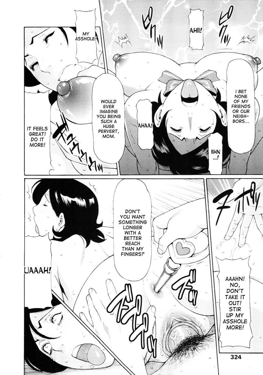 Heroine Mama 1