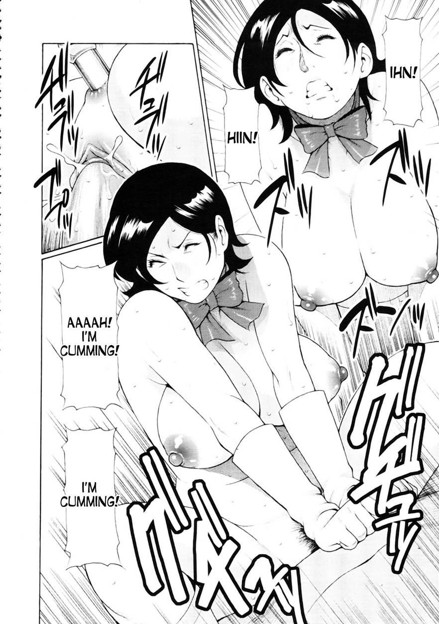 Heroine Mama 1