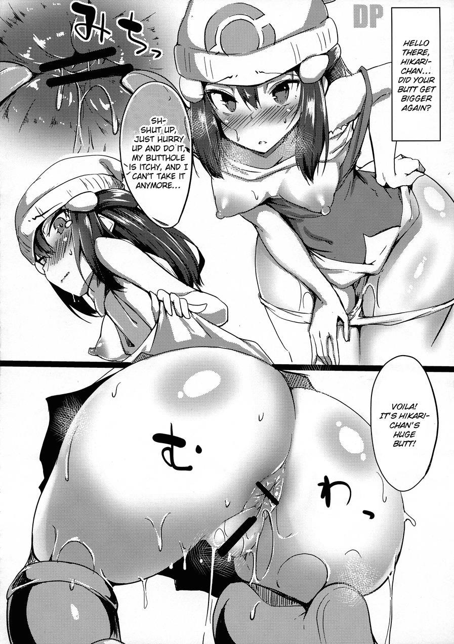 Heroine Refle 1