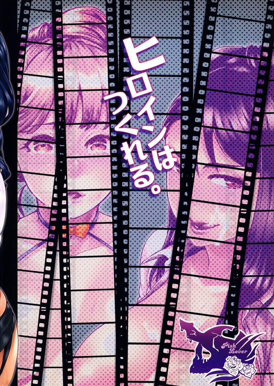 Heroine Wa Tsukureru 1