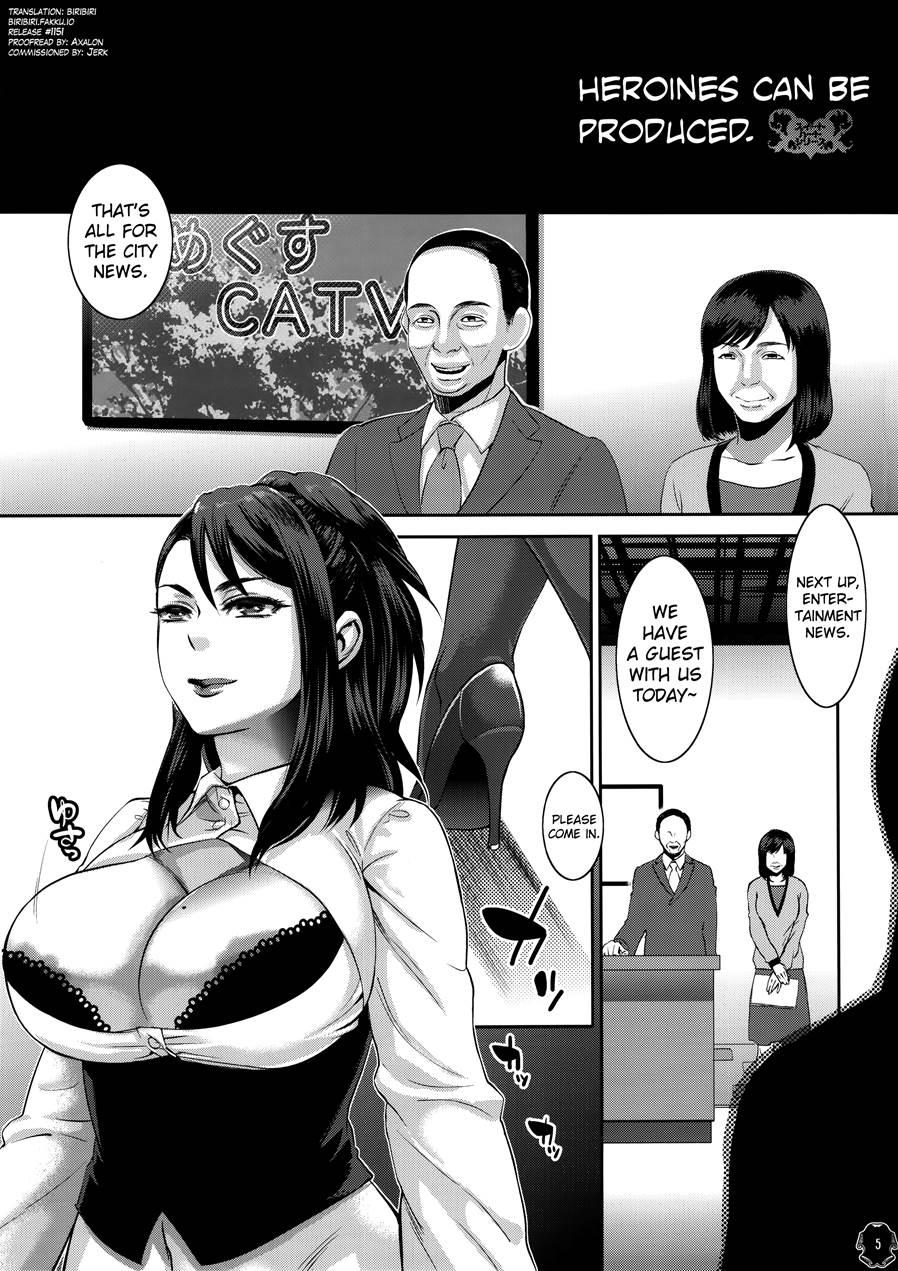 Heroine Wa Tsukureru 1