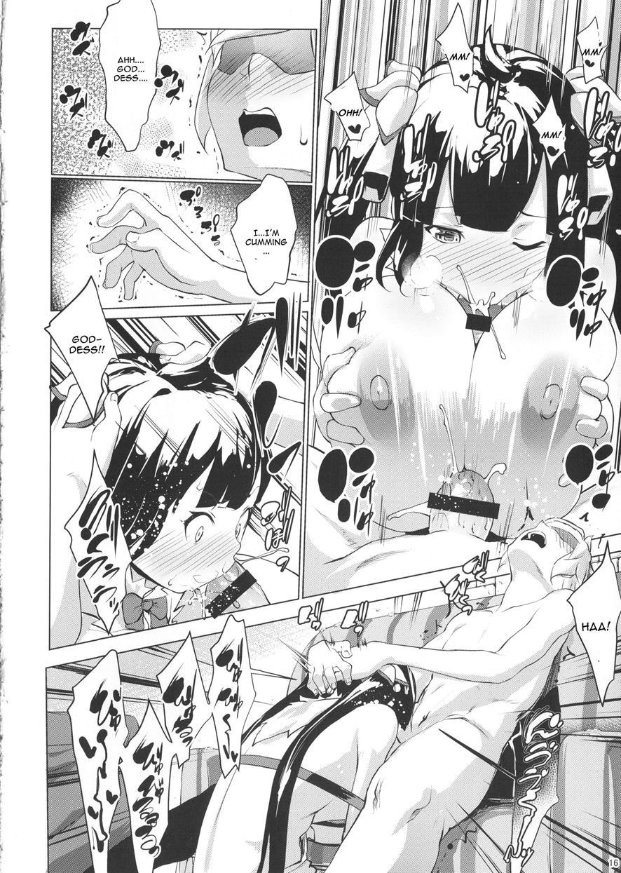 Hestia Ni Seiyoku Wo Moteamasu No Ha Machigatteiru Darouka 1