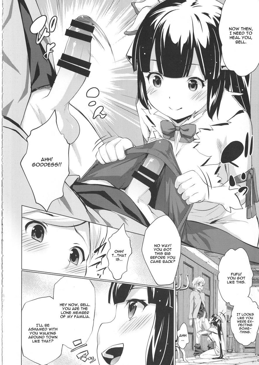Hestia Ni Seiyoku Wo Moteamasu No Ha Machigatteiru Darouka 1