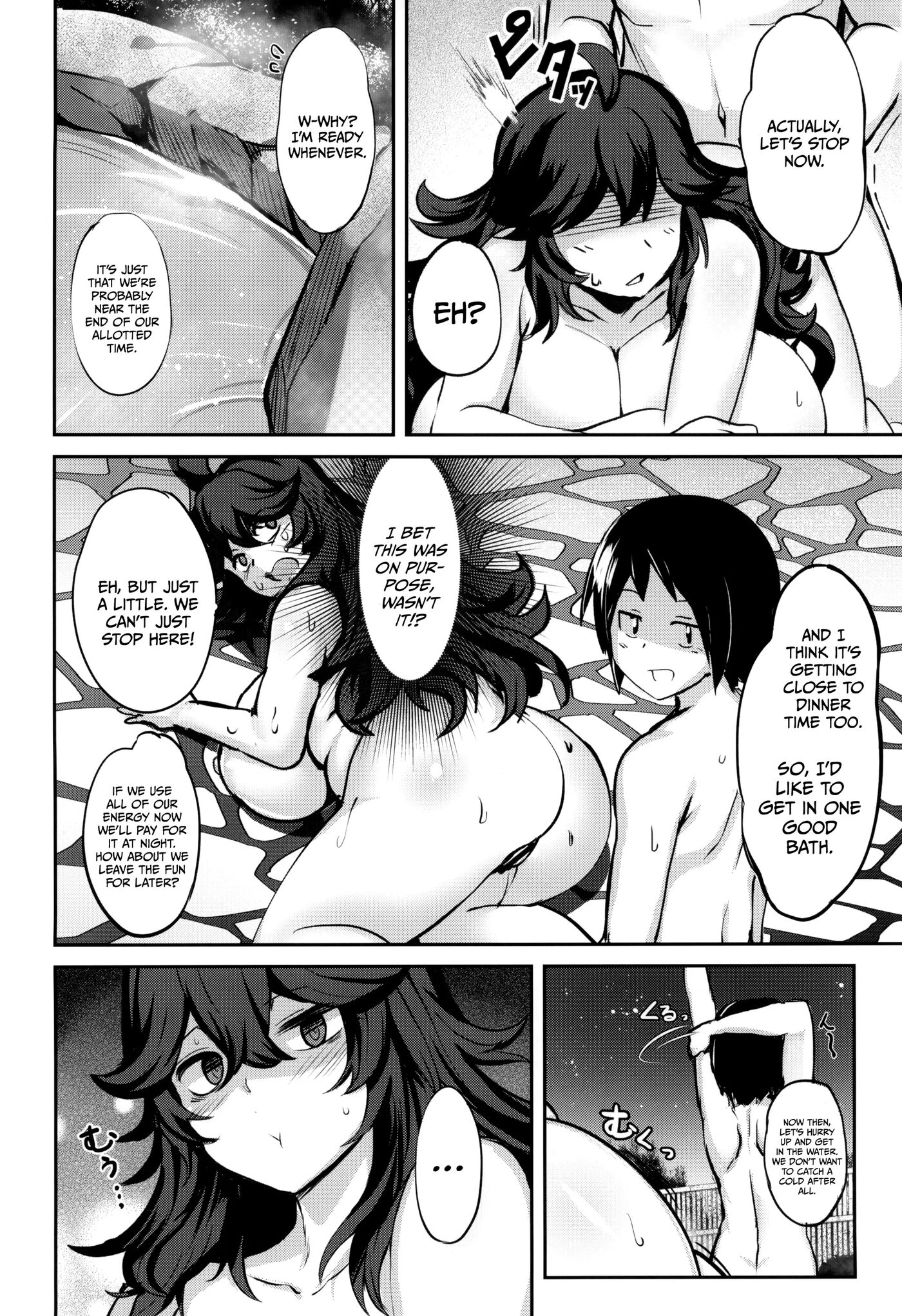 Hex Maniac's Hot Springs Life 1