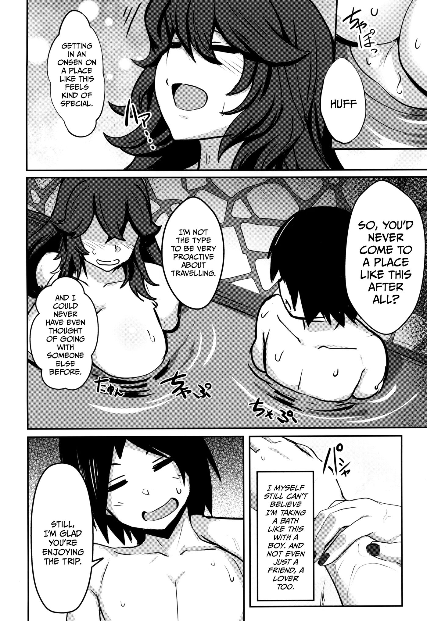Hex Maniac's Hot Springs Life 1
