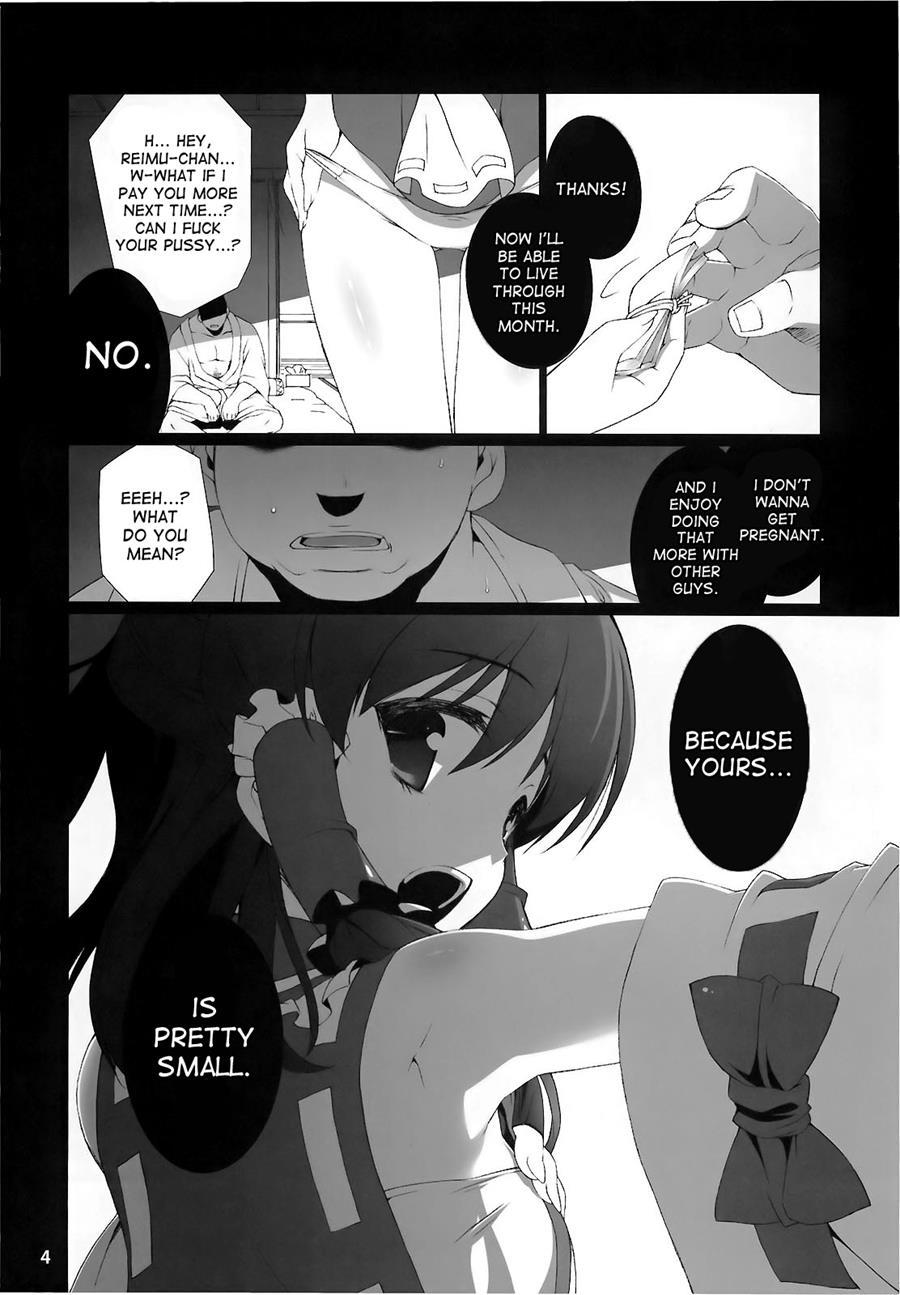 Hi-ana Miko 1