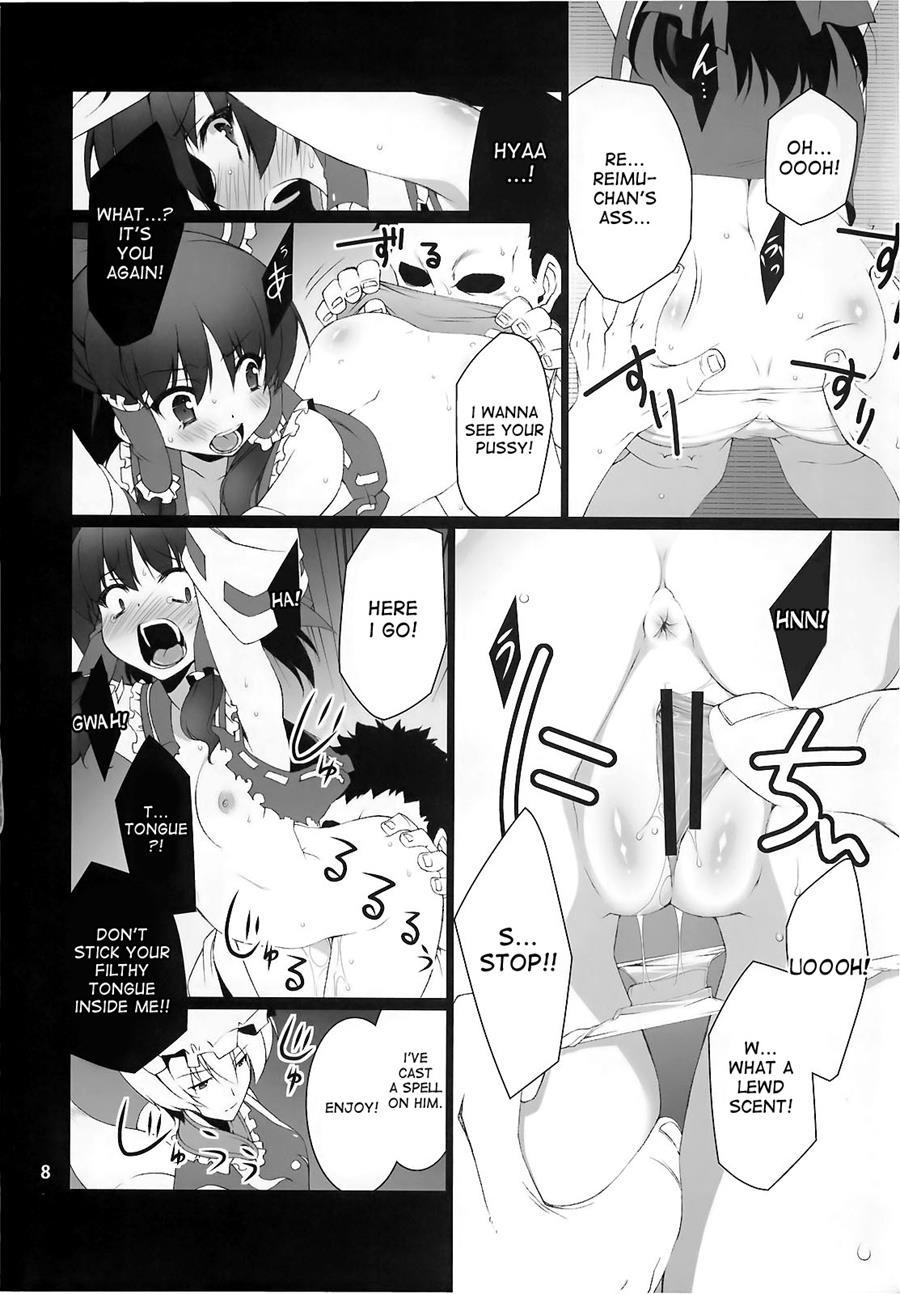 Hi-ana Miko 1