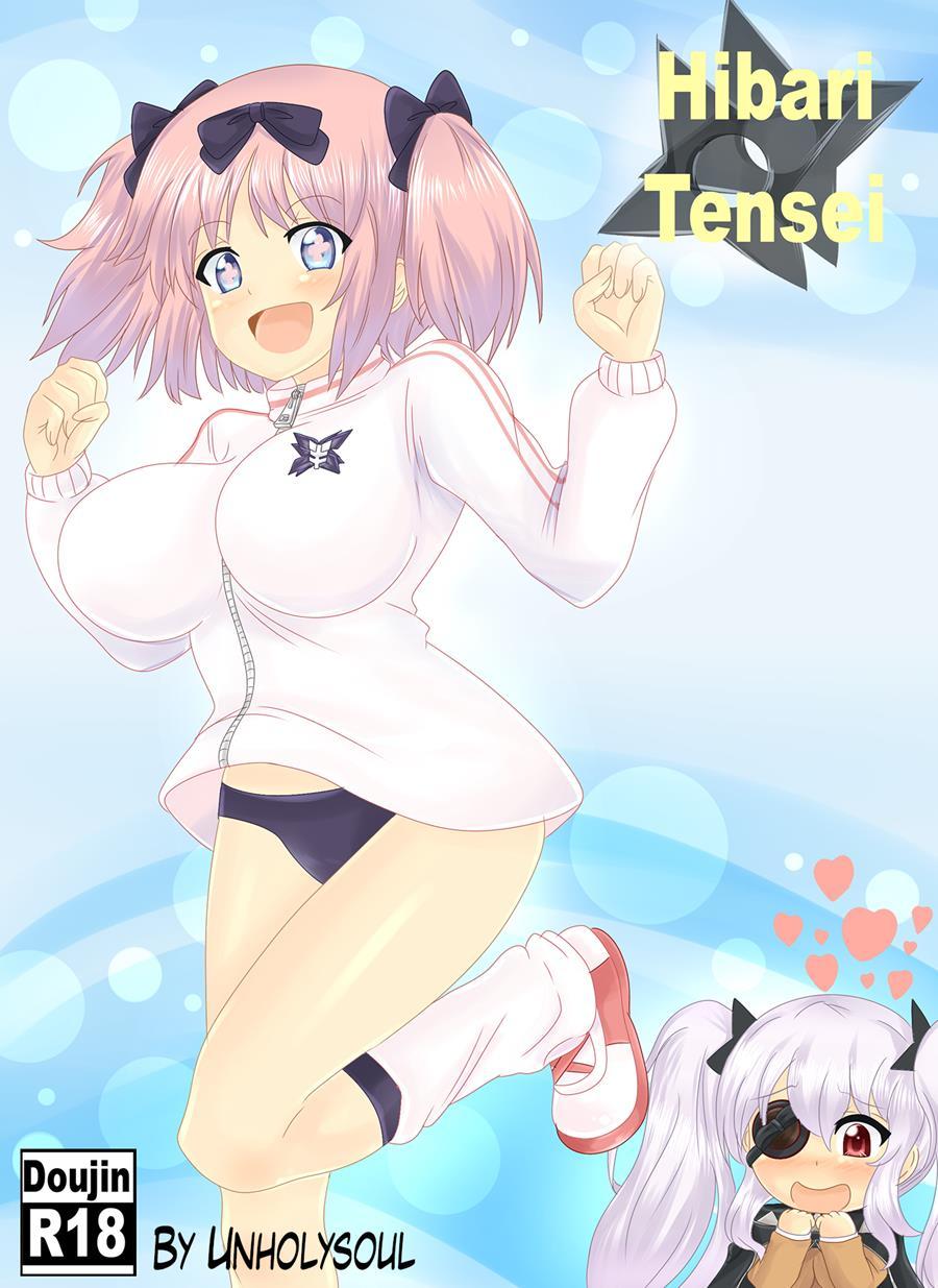 Hibari Tenshin 1