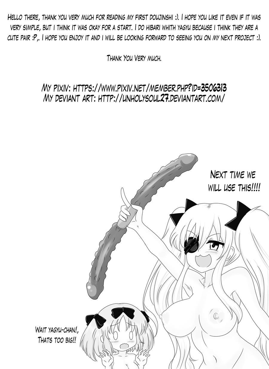 Hibari Tenshin 1