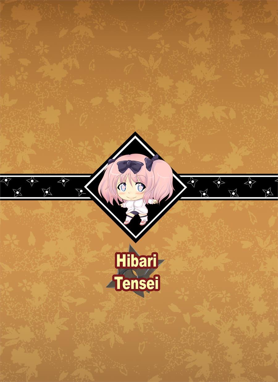Hibari Tenshin 1