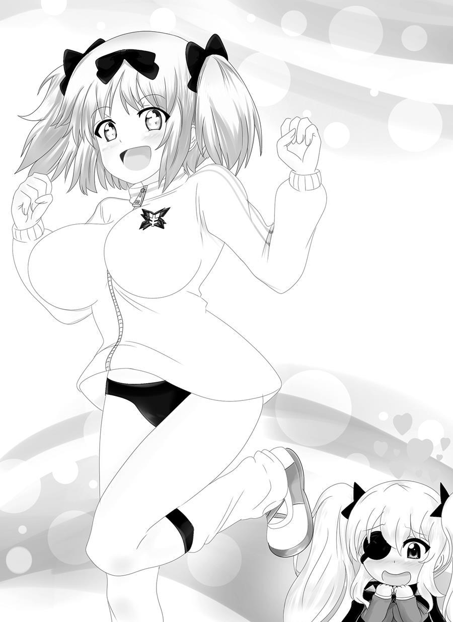 Hibari Tenshin 1