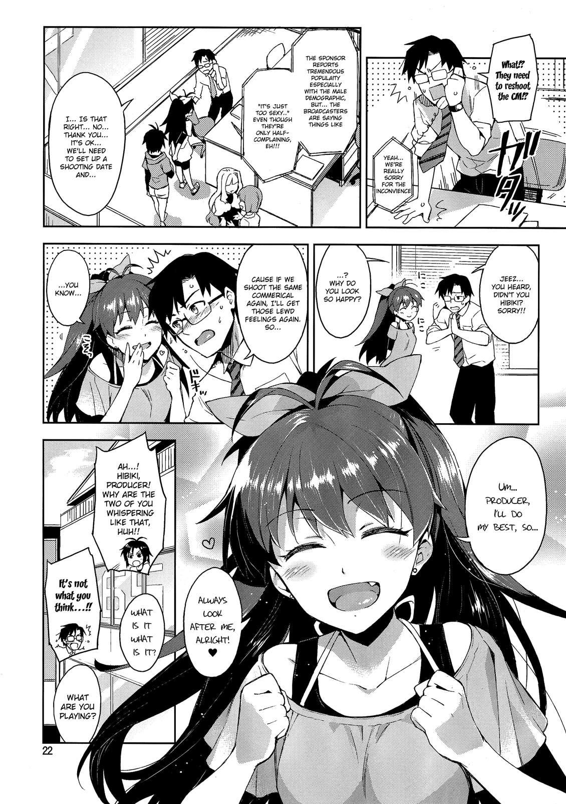 Hibiki Is In Heat! 1