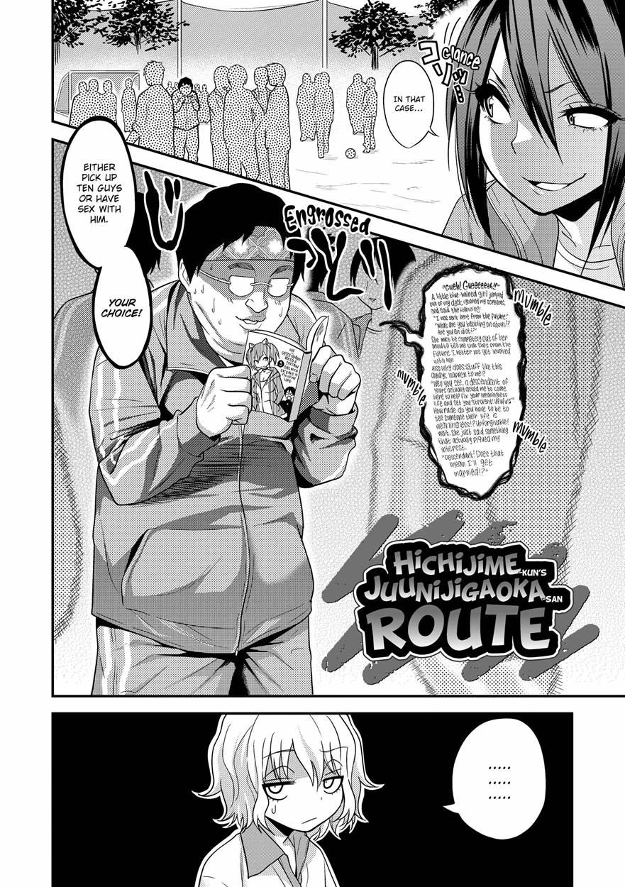 Hichijime On Juunijigaoka's Route 1
