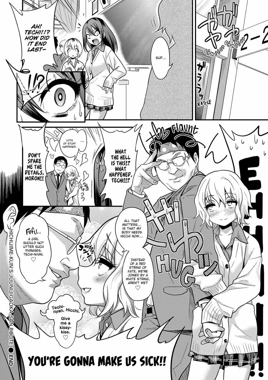 Hichijime On Juunijigaoka's Route 1