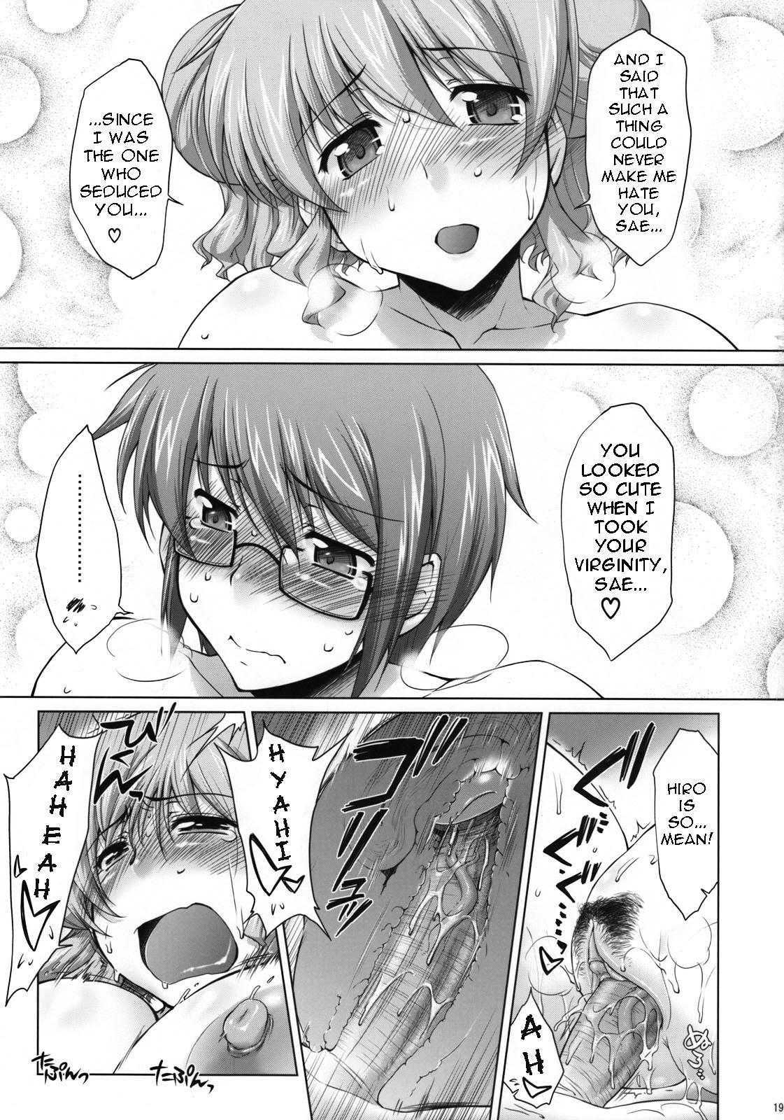 Hidamari Sketch Dj - Ayafuya Rocket 1