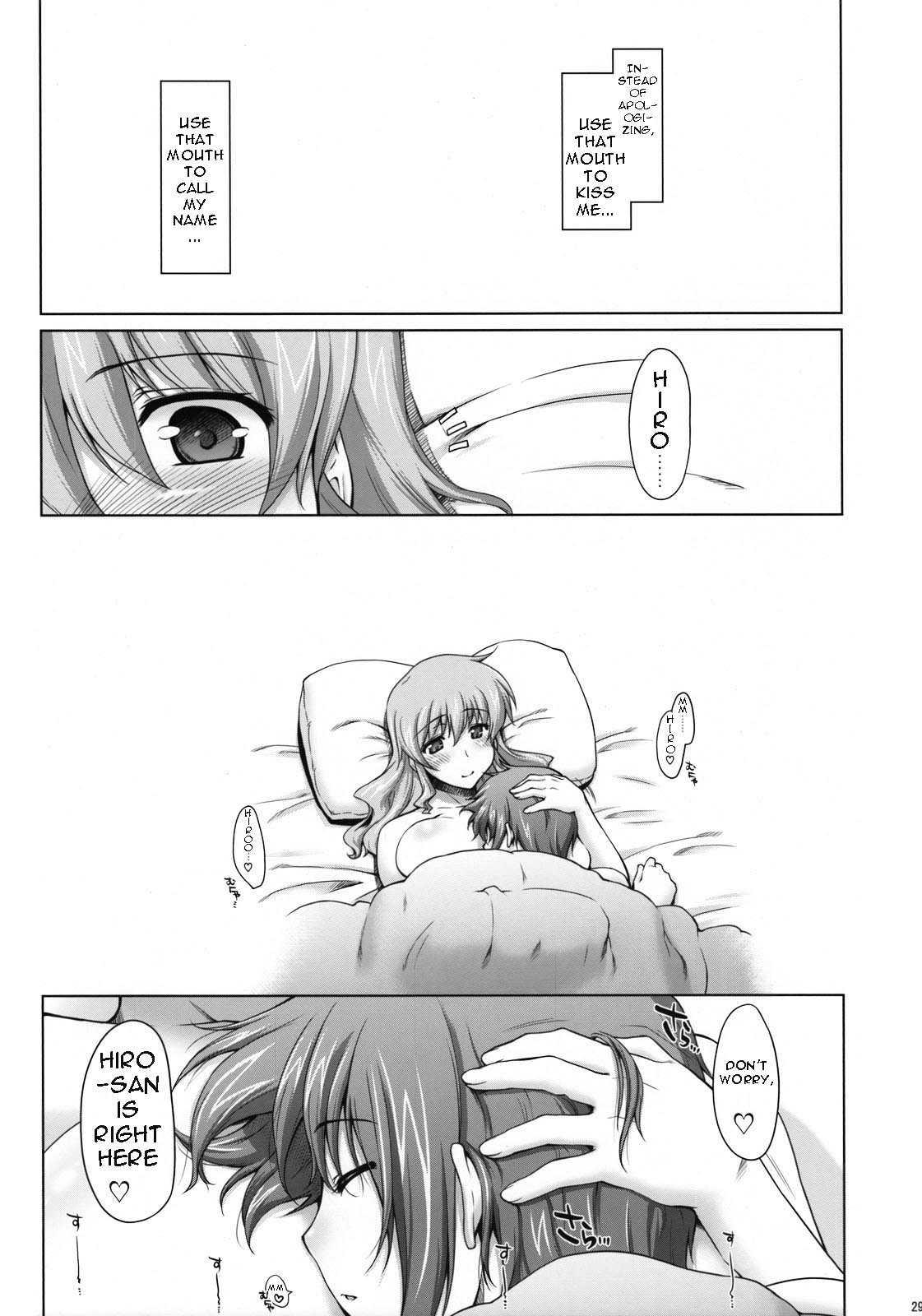 Hidamari Sketch Dj - Ayafuya Rocket 1