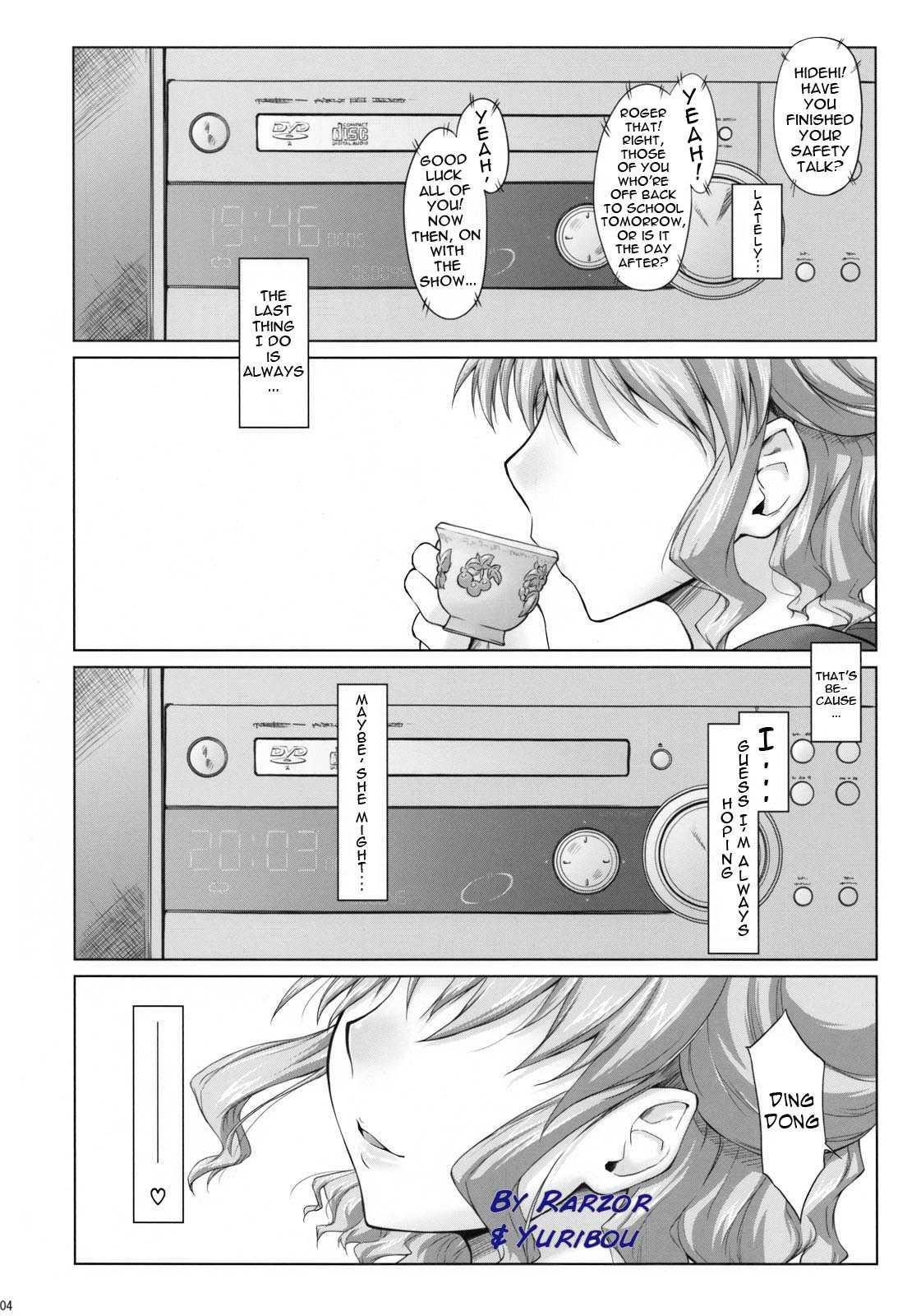 Hidamari Sketch Dj - Ayafuya Rocket 1