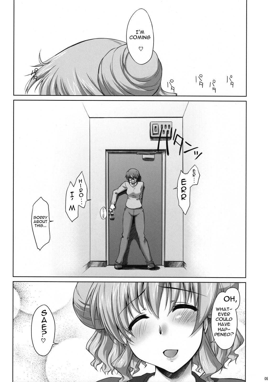 Hidamari Sketch Dj - Ayafuya Rocket 1