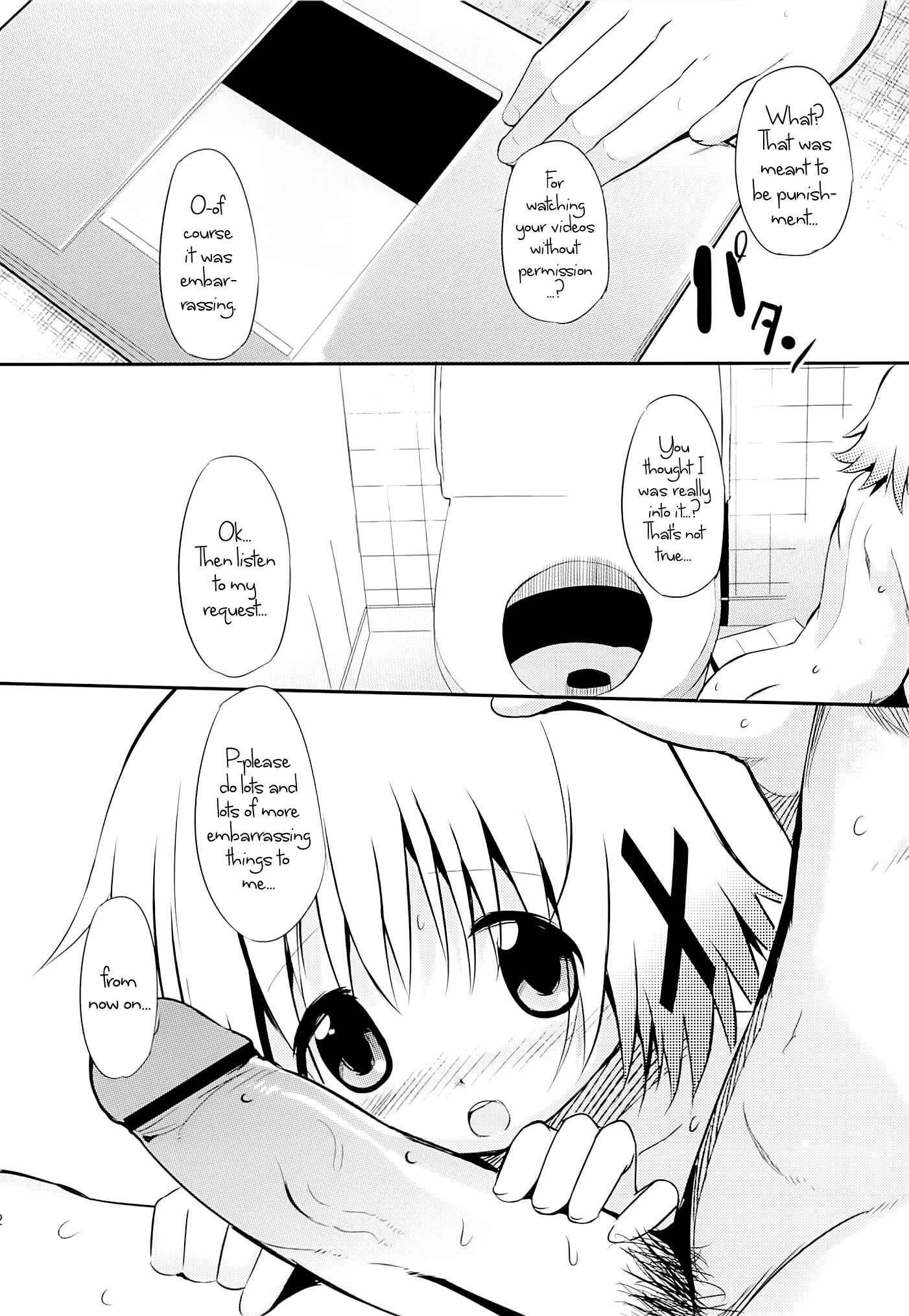 Hidamari Sketch Dj - Yuno Plus X On Demand! 1