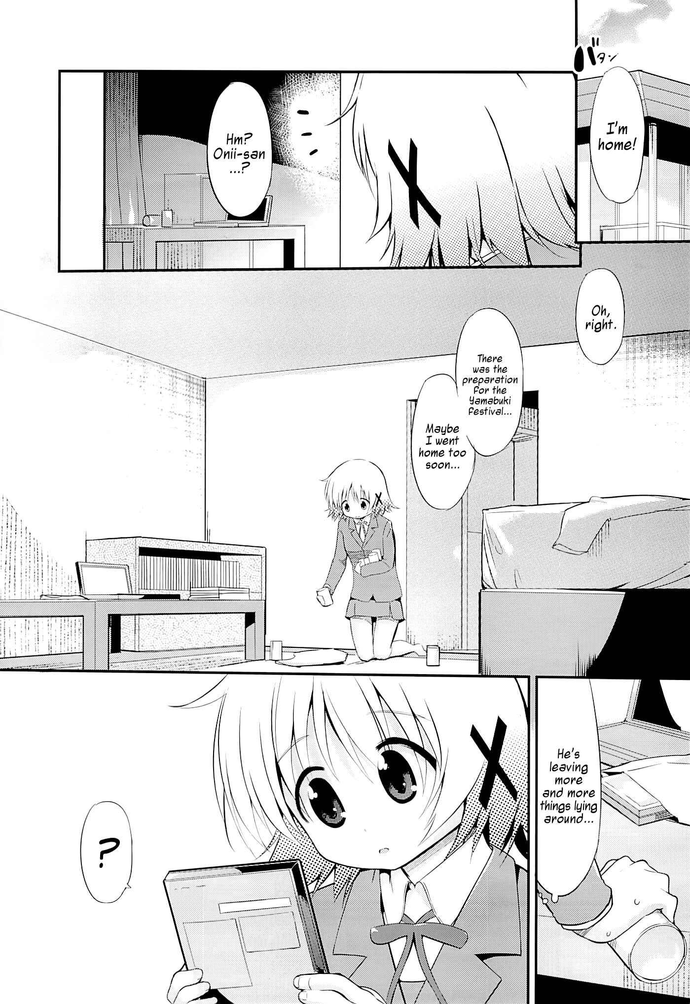 Hidamari Sketch Dj - Yuno Plus X On Demand! 1