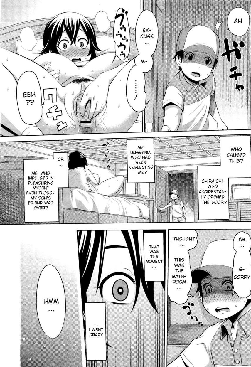 Hide And Seek With Friend’s Mom 1