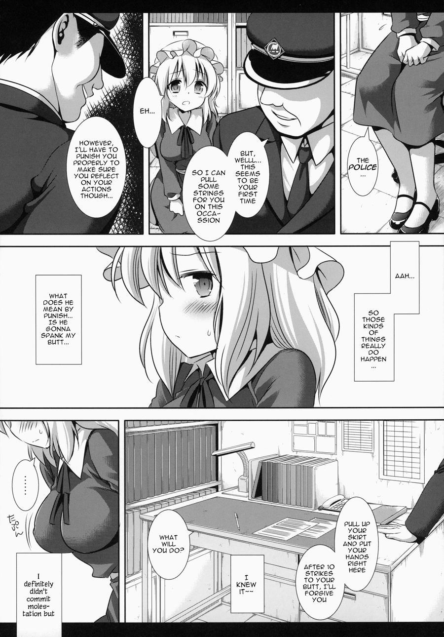 Hifuu Ryoujoku 2