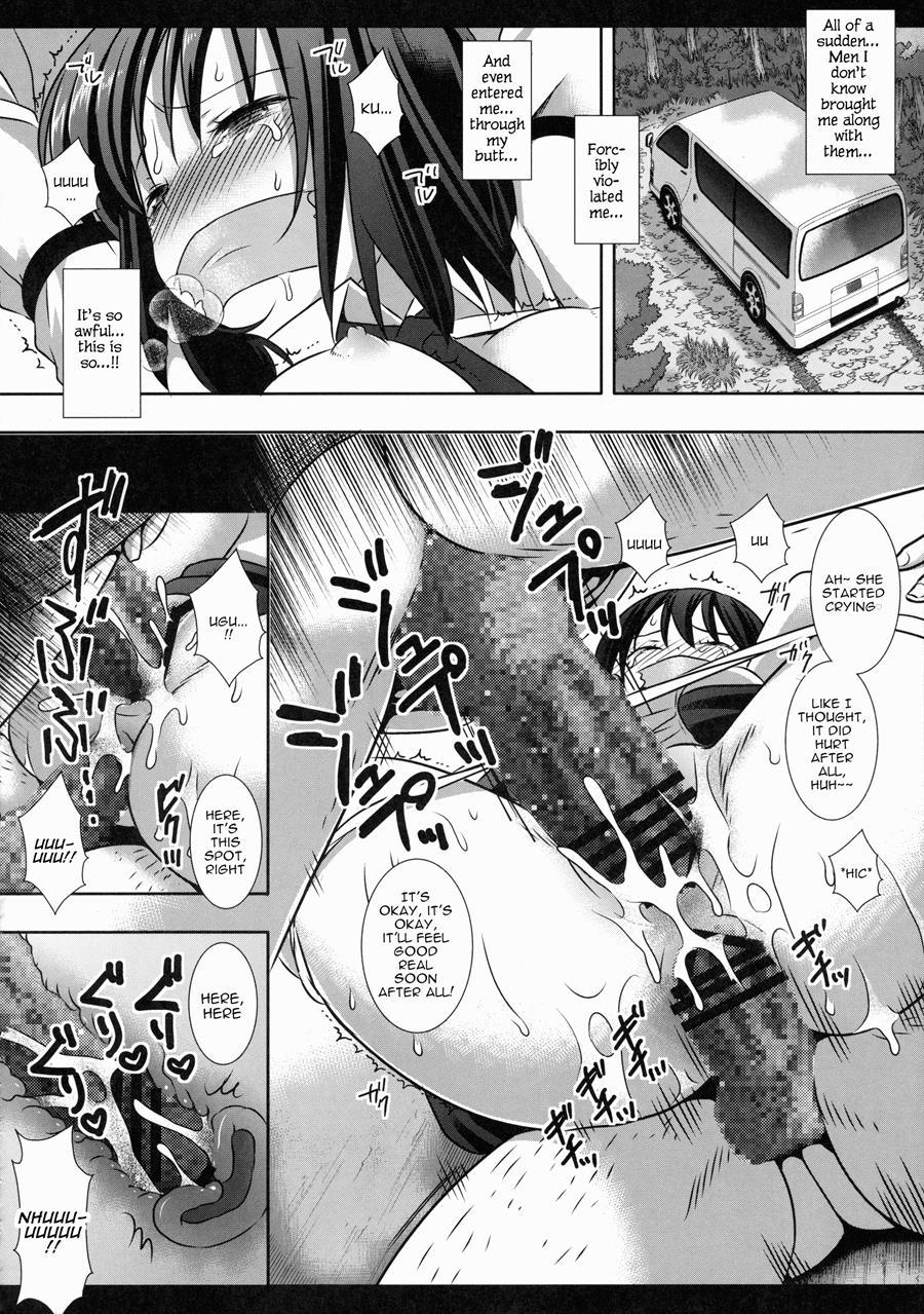 Hifuu Ryoujoku 3