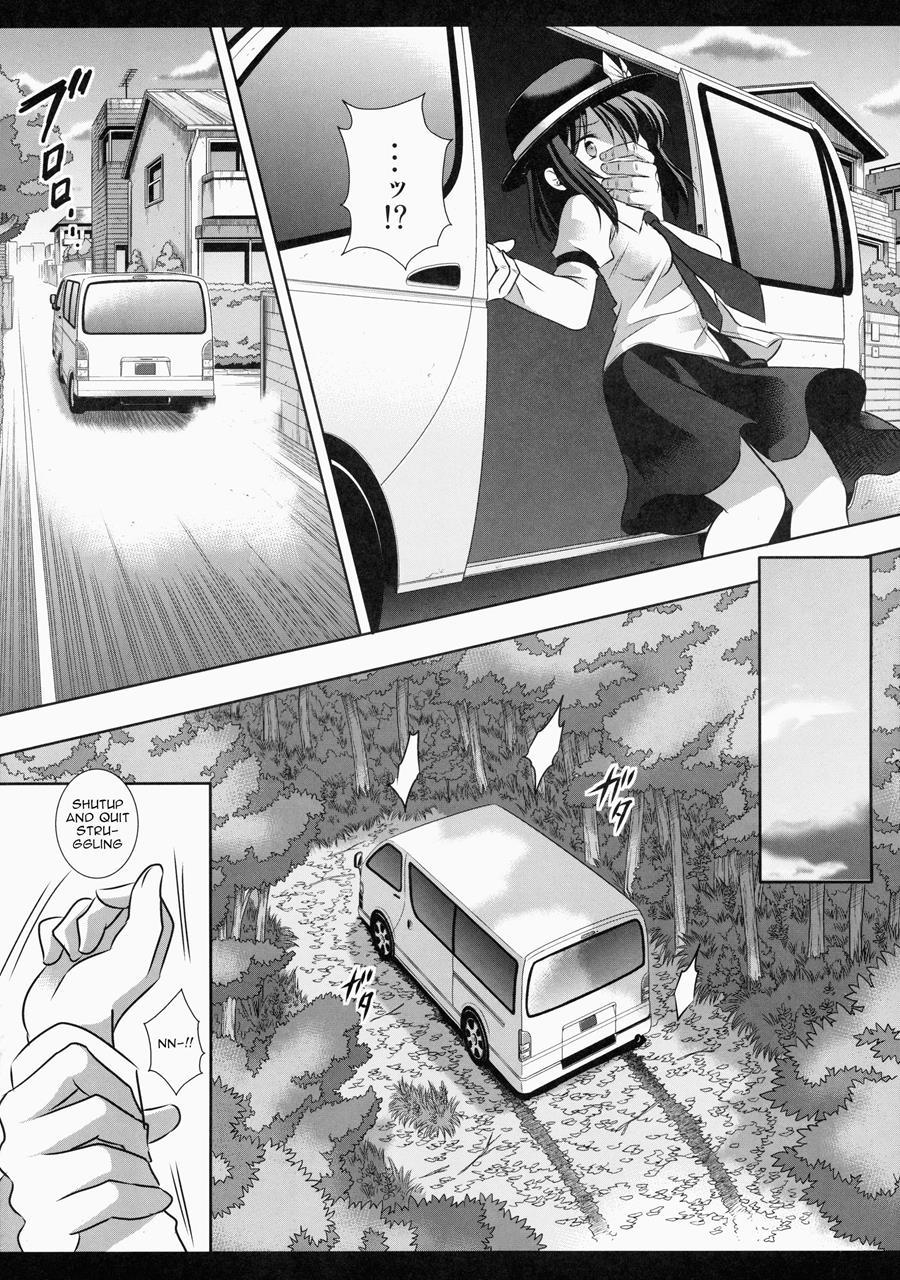 Hifuu Ryoujoku 3