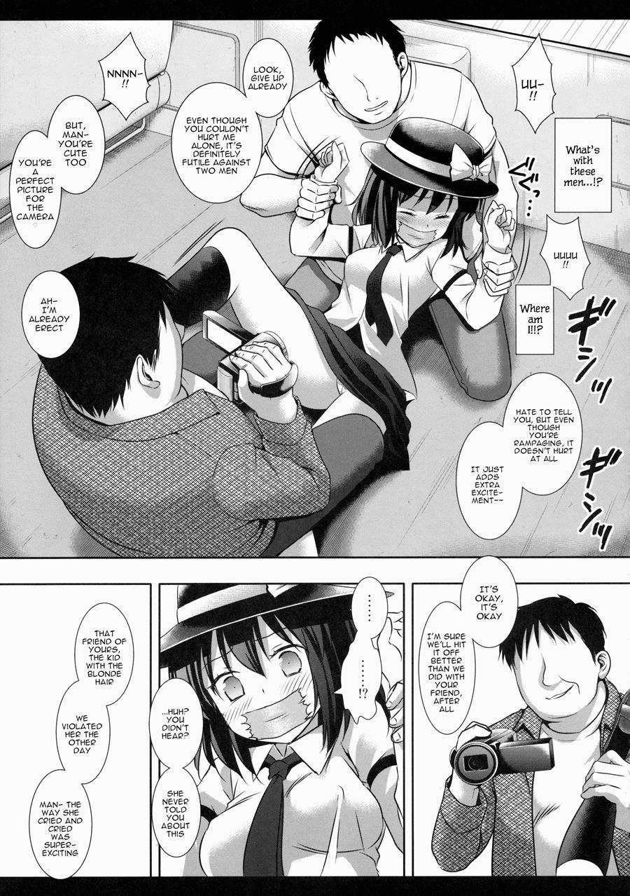 Hifuu Ryoujoku 3