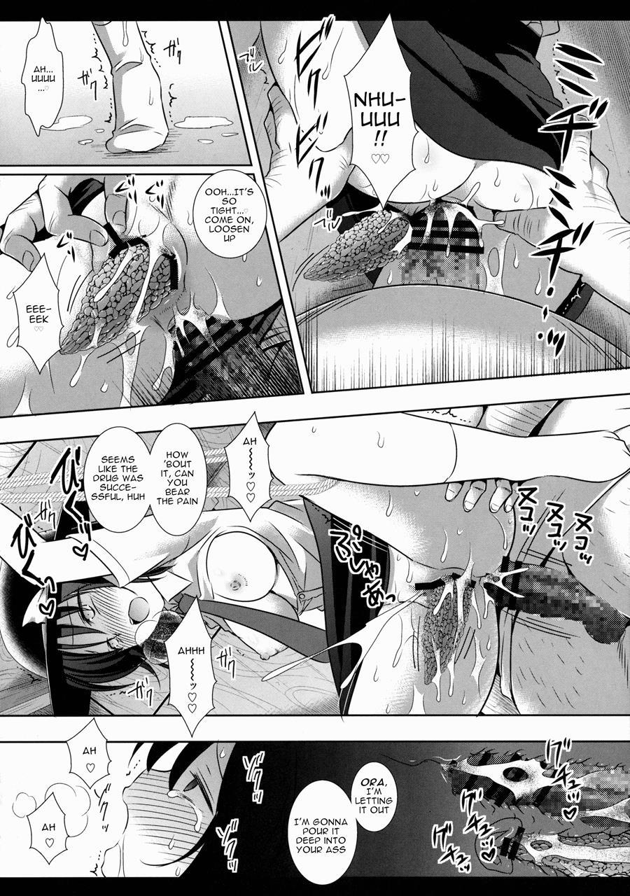 Hifuu Ryoujoku 4