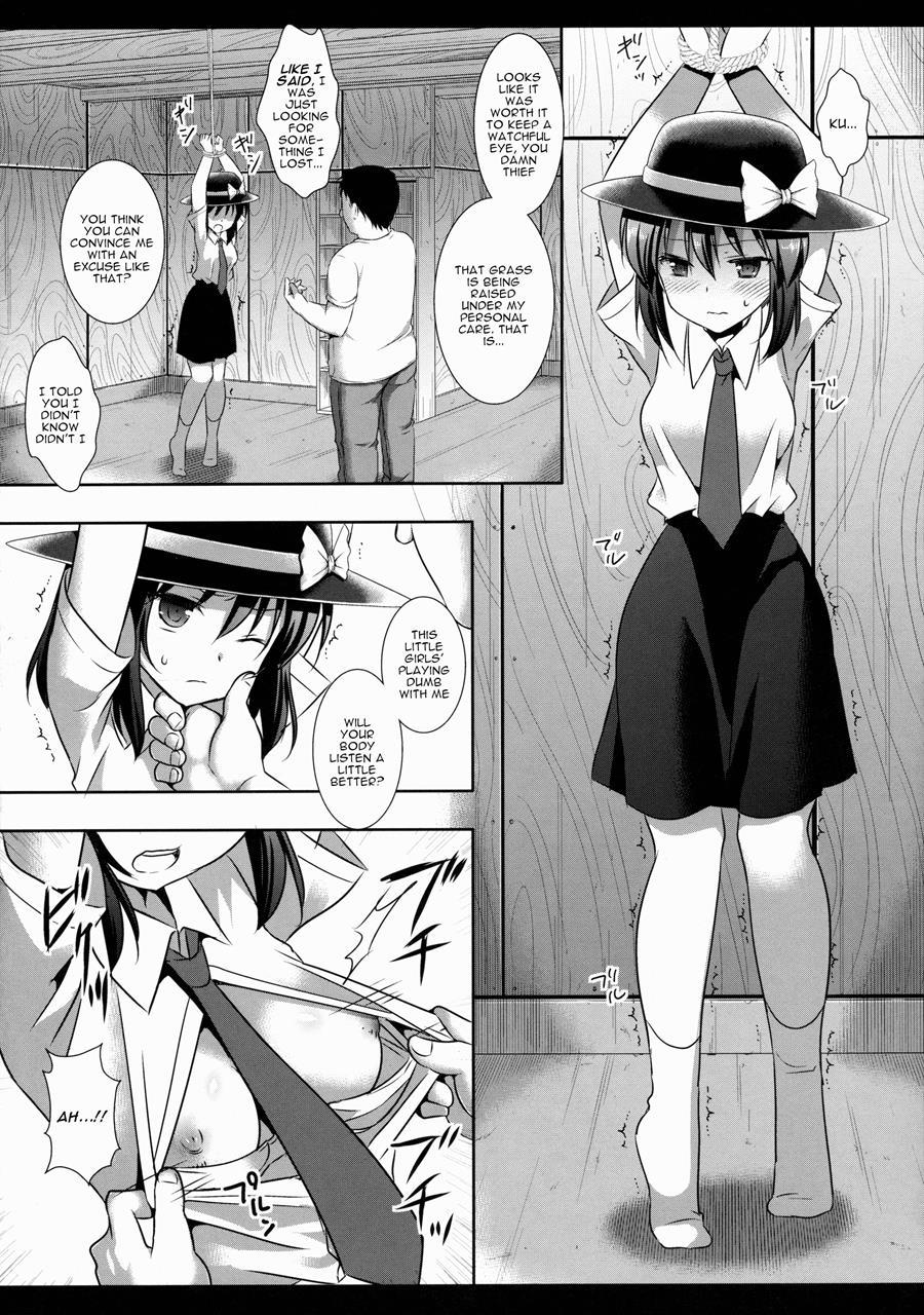 Hifuu Ryoujoku 4