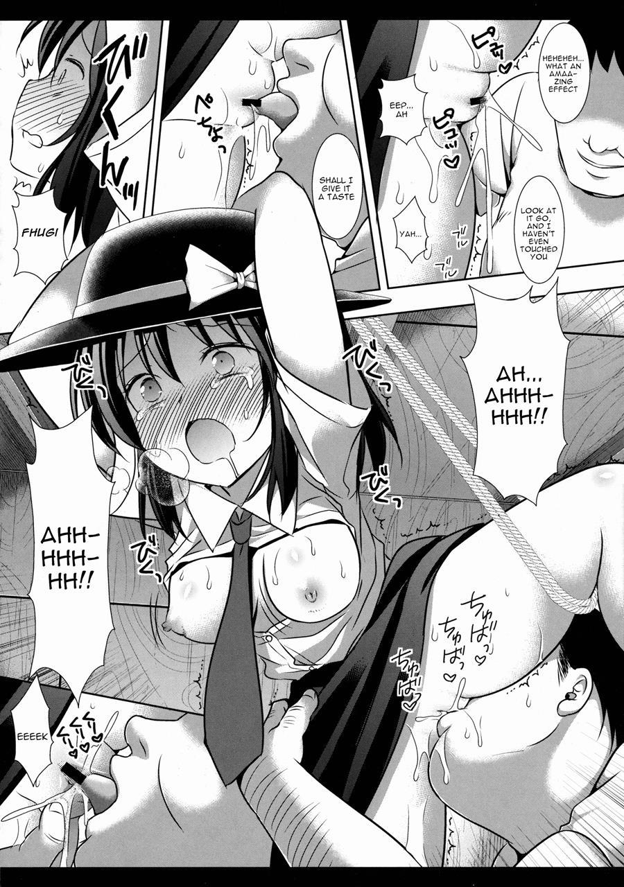 Hifuu Ryoujoku 4