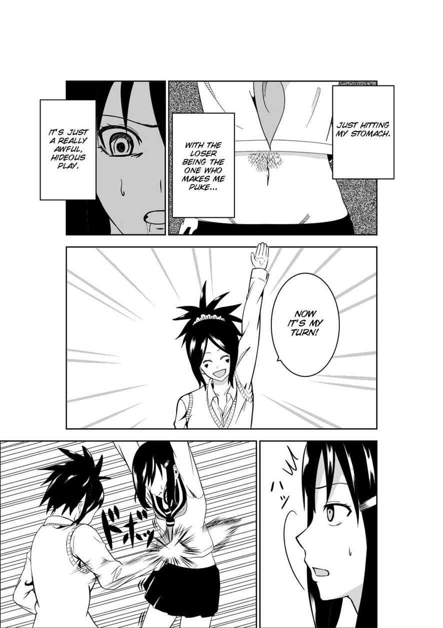 Higeki No Heroine No Nichijou 1