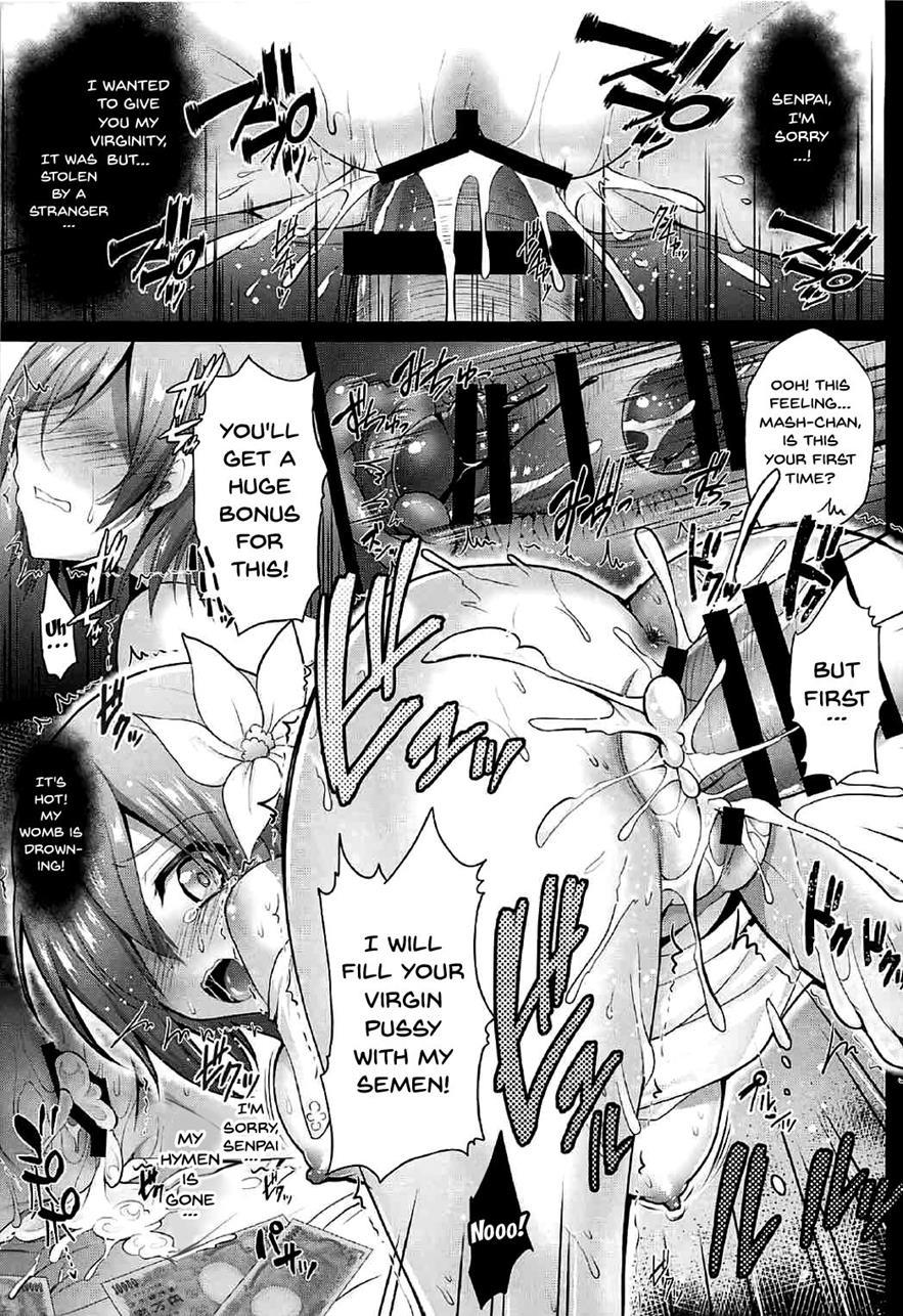 High Class Club Chaldea -were Working For Our Master- 1