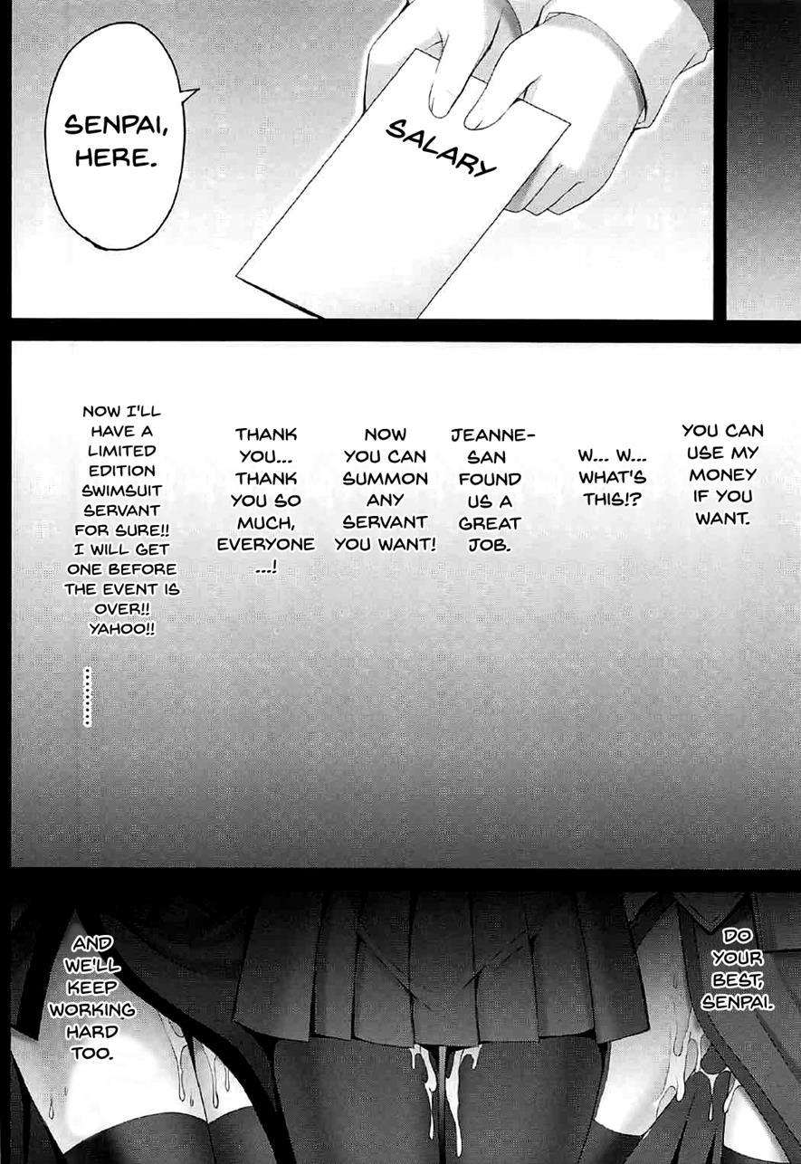 High Class Club Chaldea -were Working For Our Master- 1