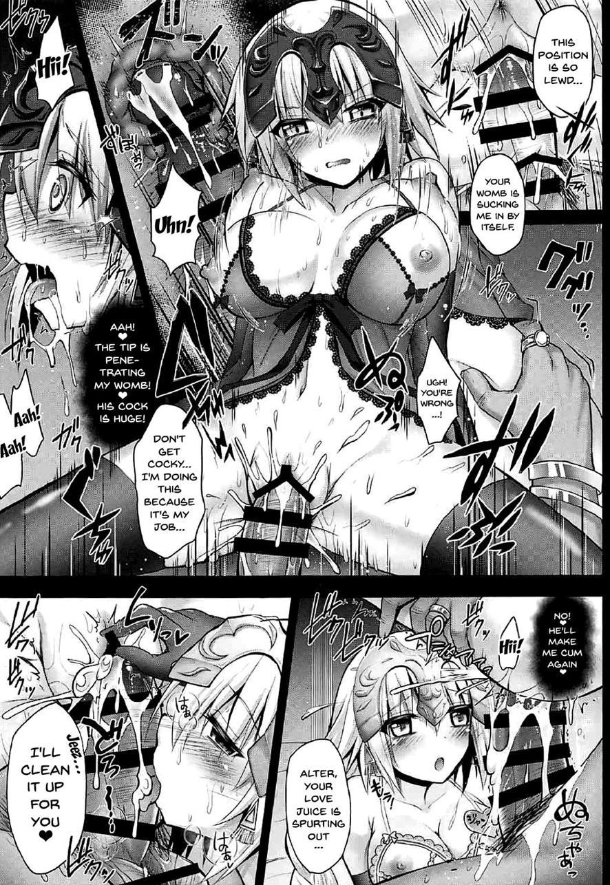High Class Club Chaldea -were Working For Our Master- 1