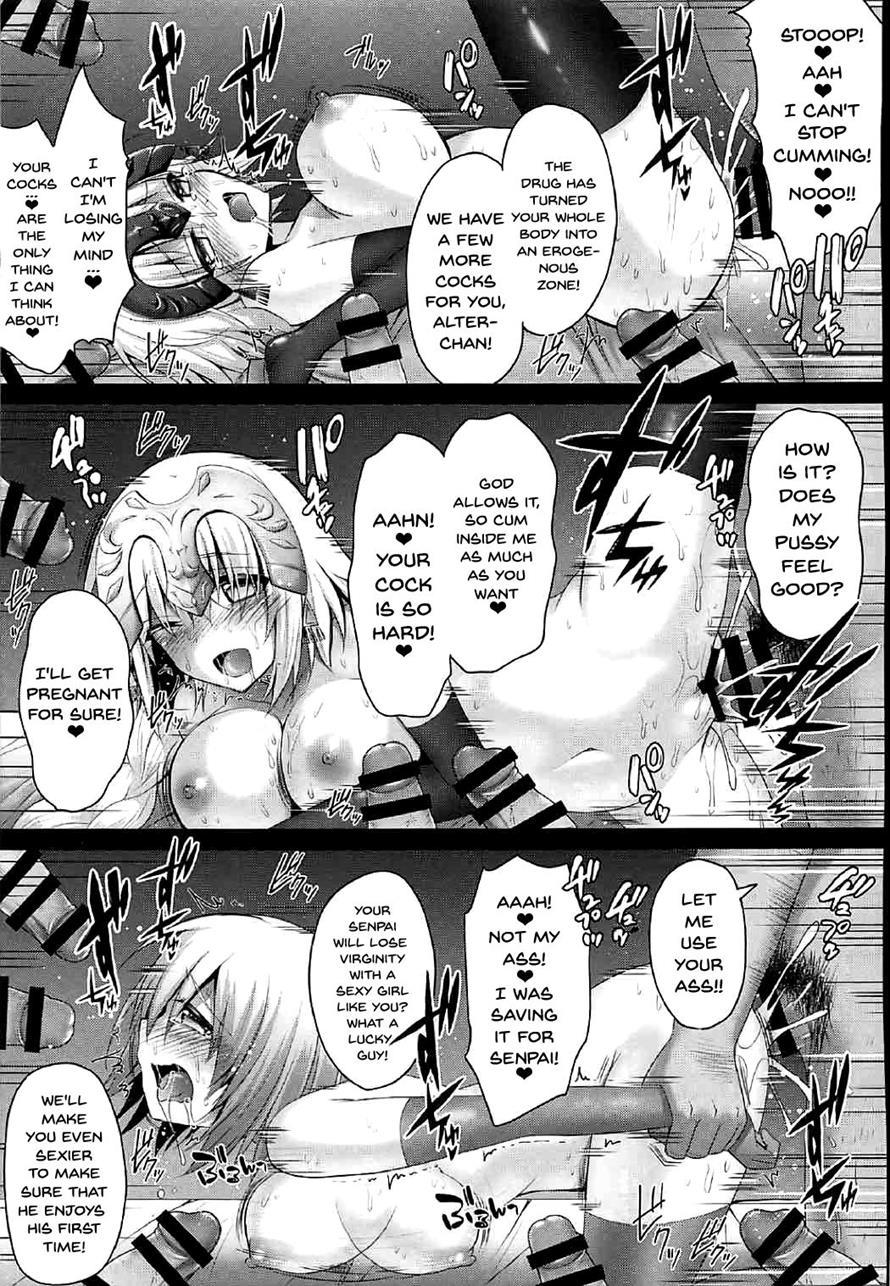 High Class Club Chaldea -were Working For Our Master- 1