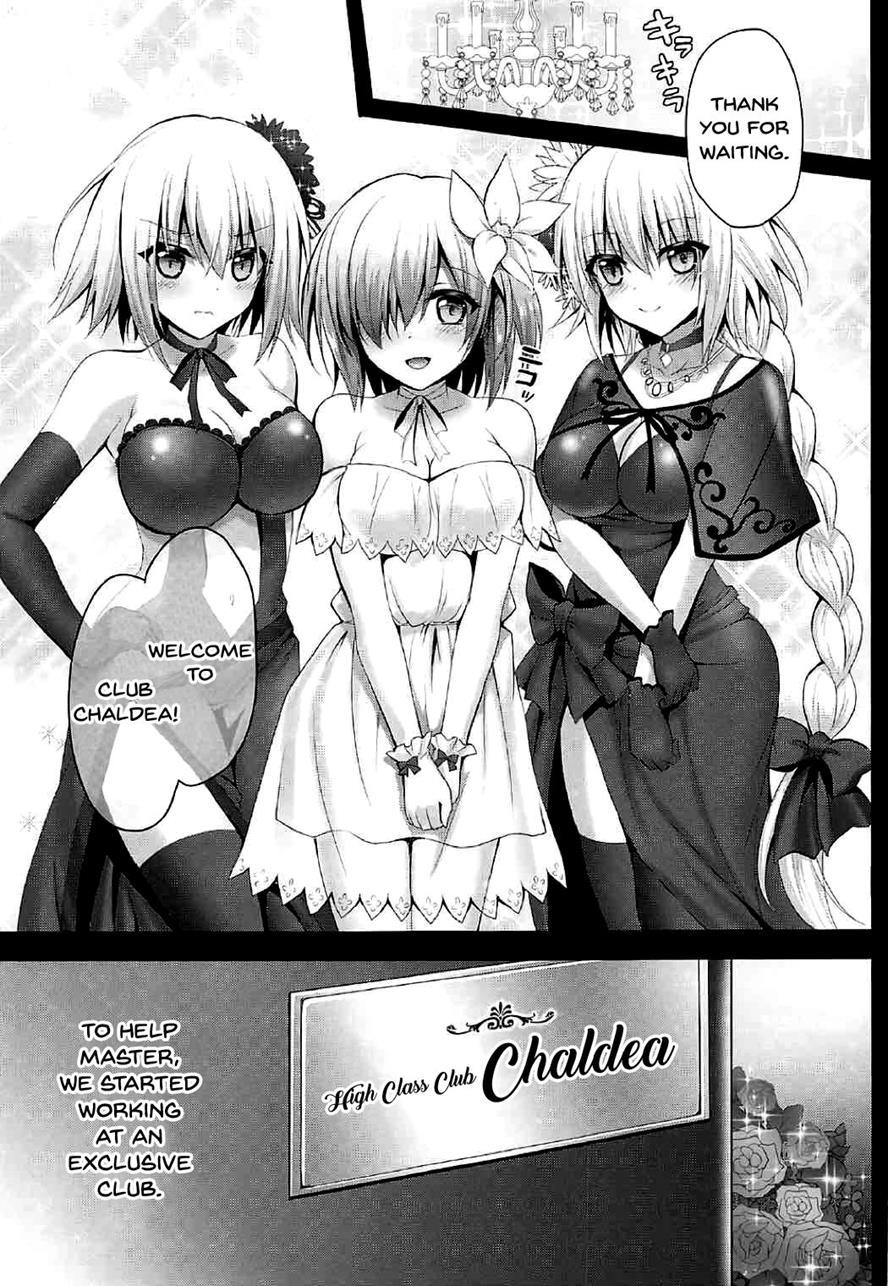 High Class Club Chaldea -were Working For Our Master- 1