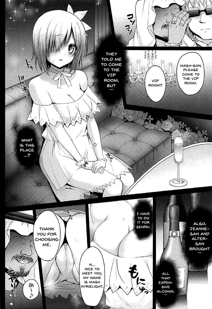 High Class Club Chaldea -were Working For Our Master- 1