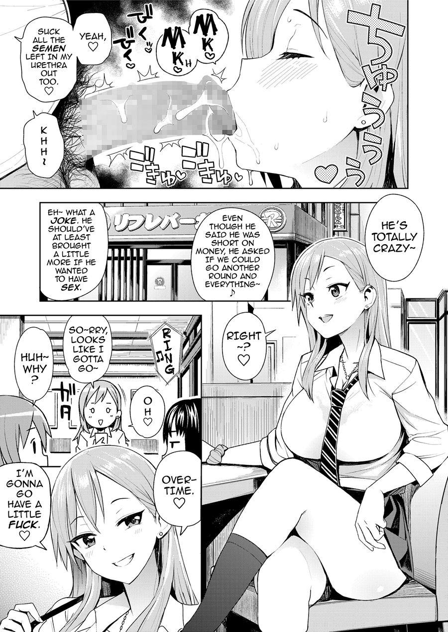 High School Call Girl ~the Case Of Marin Hiiragi~ 1