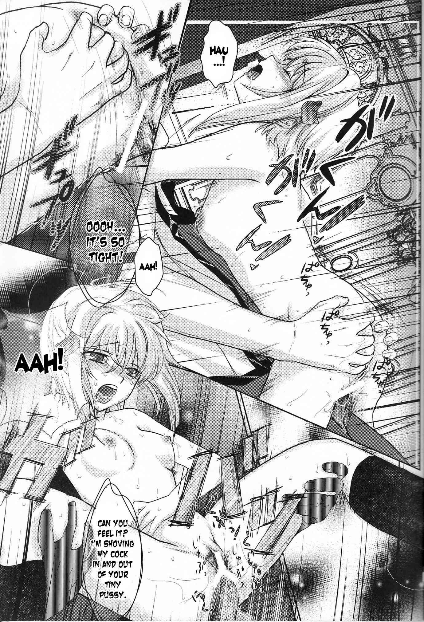 High School Dxd Dj - Oka-ken Fullcourse 1