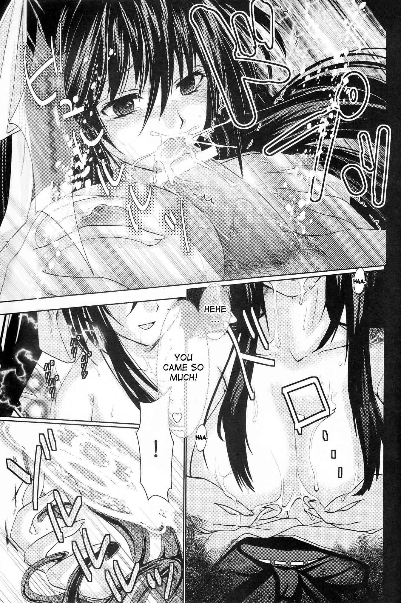 High School Dxd Dj - Oka-ken Fullcourse 1
