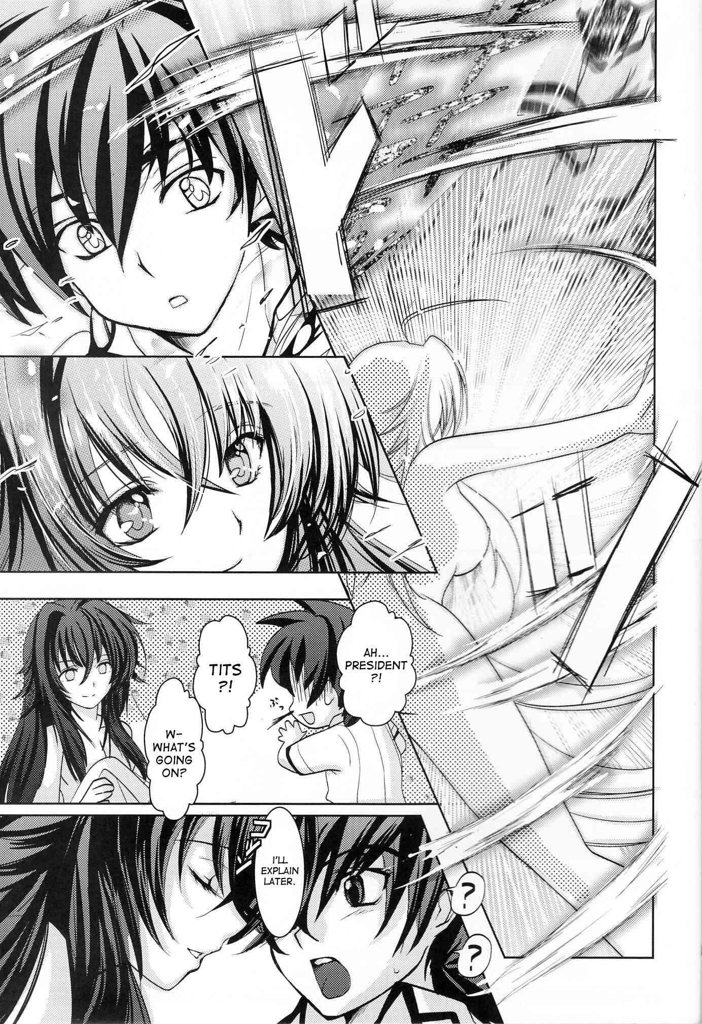 High School Dxd Dj - Oka-ken Fullcourse 1