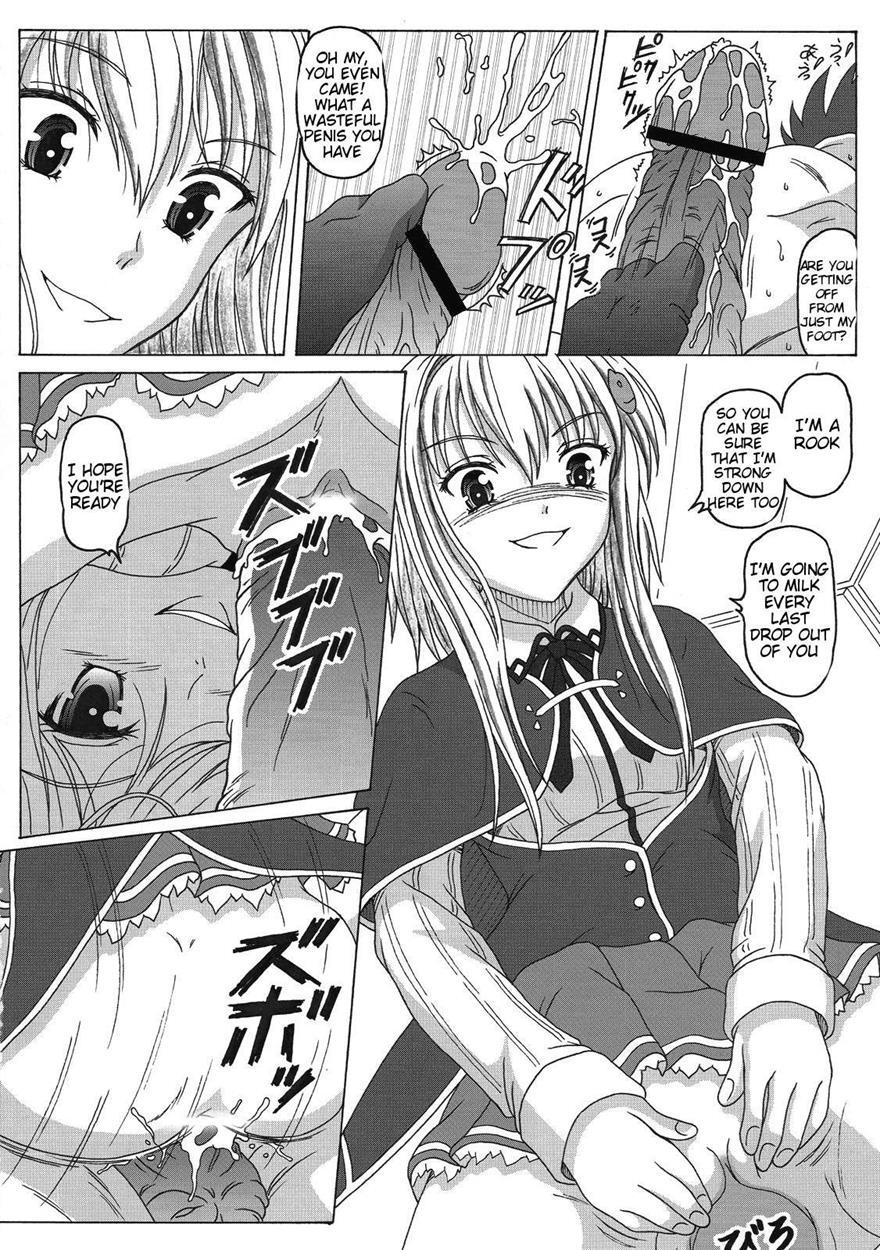 High School Dxd Dj - Seinen Hana To Ribon 57. 5 Paisukuru Dxd 1