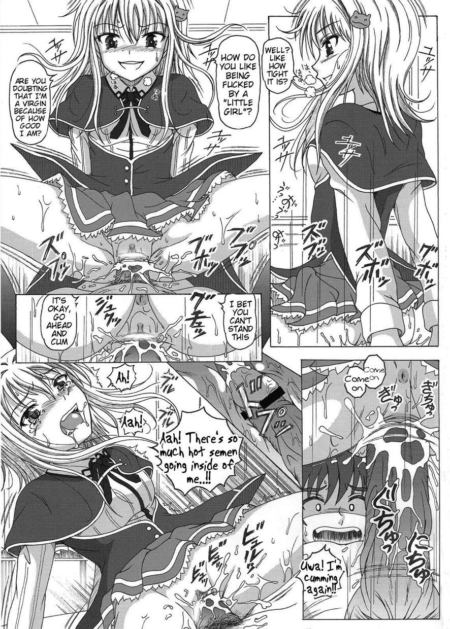 High School Dxd Dj - Seinen Hana To Ribon 57. 5 Paisukuru Dxd 1