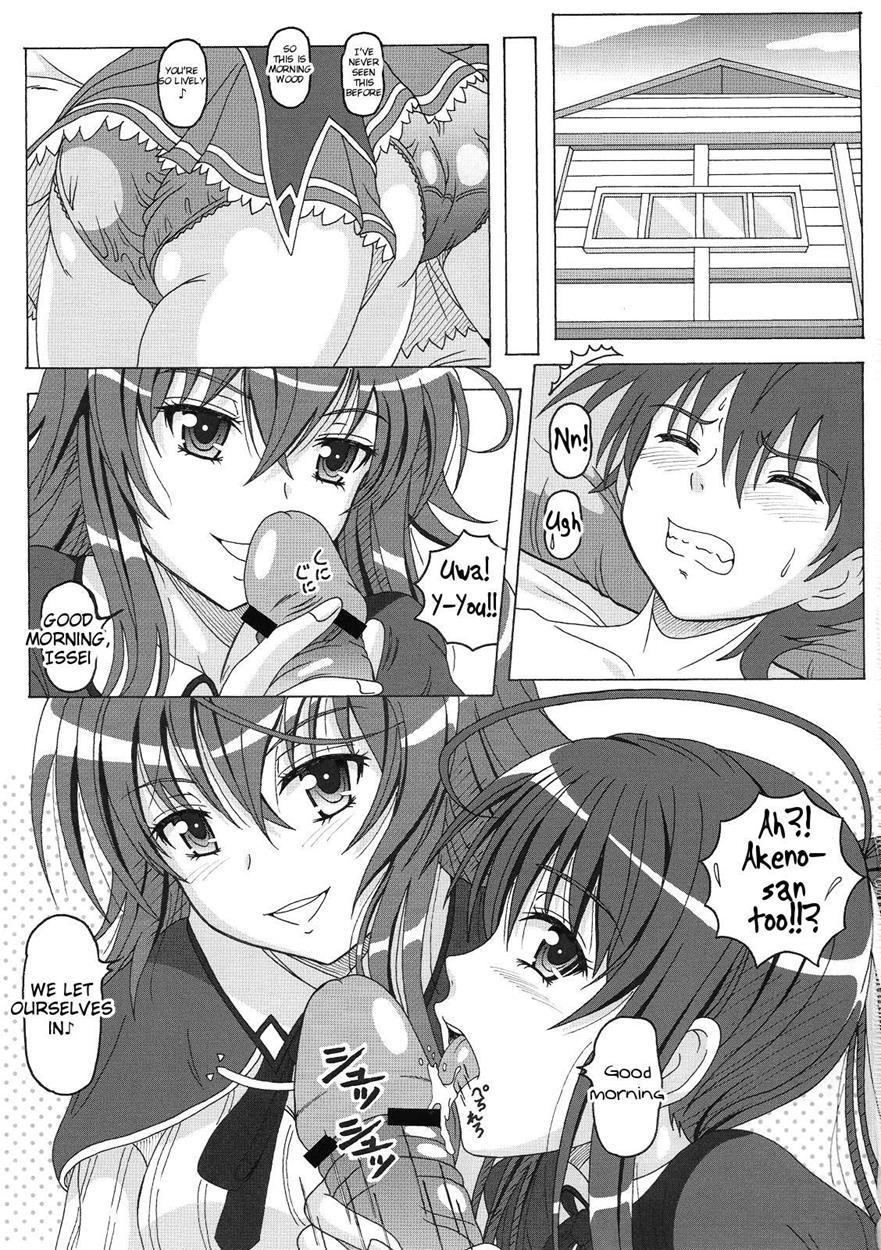 High School Dxd Dj - Seinen Hana To Ribon 57. 5 Paisukuru Dxd 1
