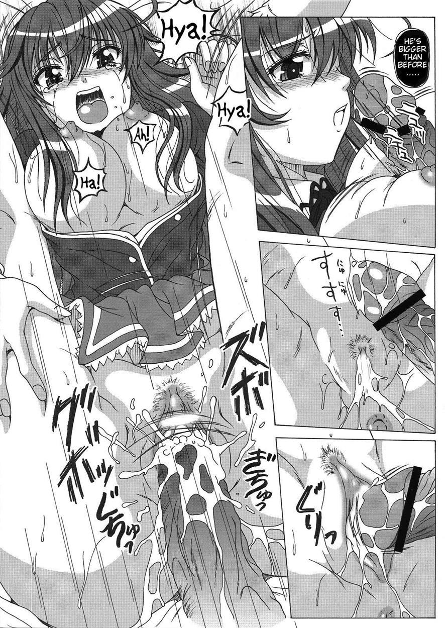 High School Dxd Dj - Seinen Hana To Ribon 57. 5 Paisukuru Dxd 1